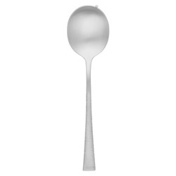 Aswan Stainless Steel Soup Spoon