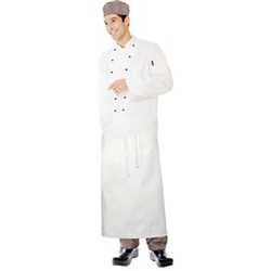 Apprentice Chef 5 Piece Uniform Kit Extra Small 