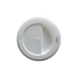 Smooth Single Wall Coffee Cup Lid White Suits 8/12/16oz